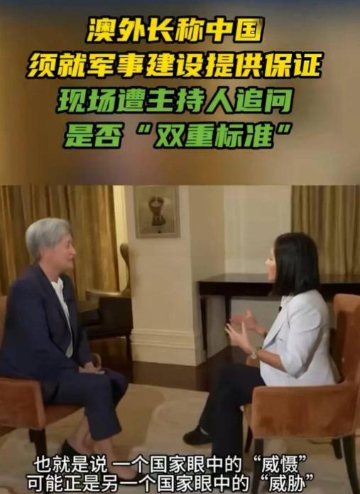 连主持人都看不下去，直接指责双标，估计黄英贤再也不会接受她采访了。当地时间2