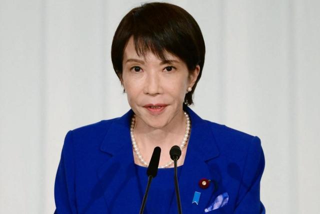 看看，高市的"自信"，从哪里来啊？8月11日，日本首相高市早苗放话：中国应立