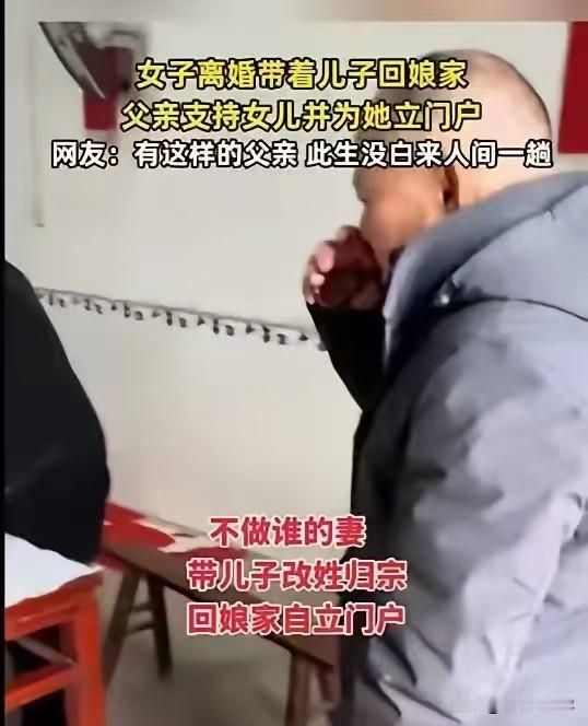 老太太年轻时撇下子女改嫁如今现任老伴去世继子女对其不管不顾，亲子女对其不闻不