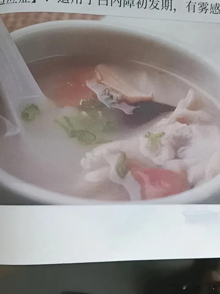 大暑天喝羊肉汤确实能排湿散寒。大暑虽热，却是中医所说阳气最旺盛时，体质虚寒者此时