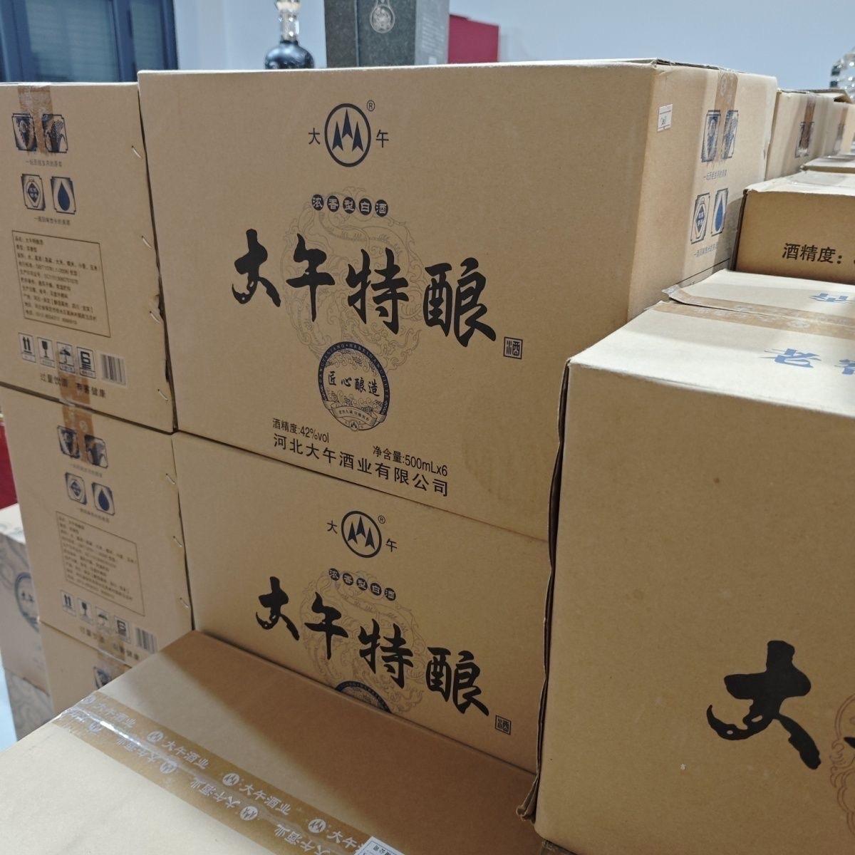保定的孙大午，产业做得太杂，几乎什么都敢碰，连白酒行业也没落下。如今他人已经进去