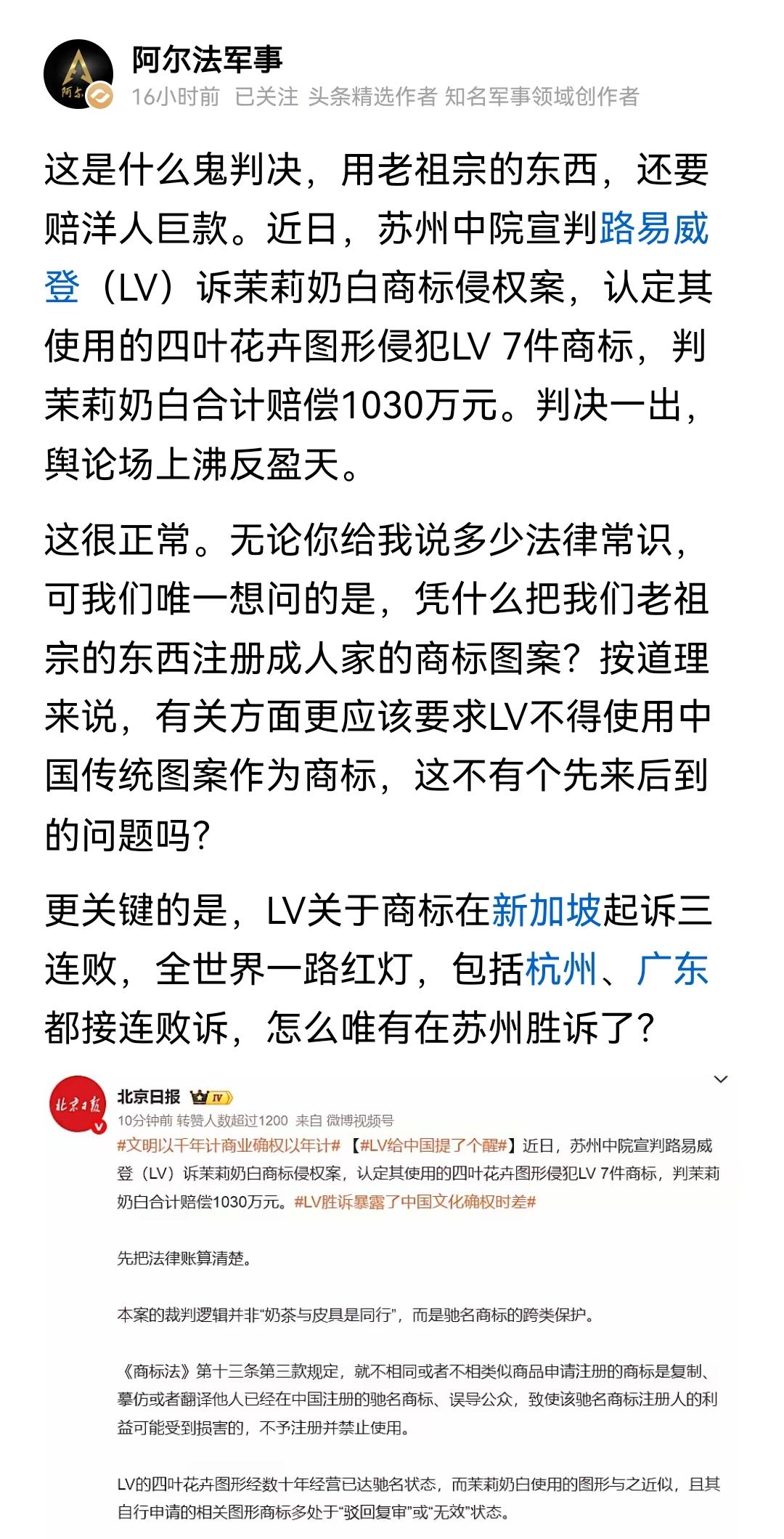 老外喜欢现在的中国留学生，尤其是自费留学生去他那里学什么？热门的就是法律和传媒，