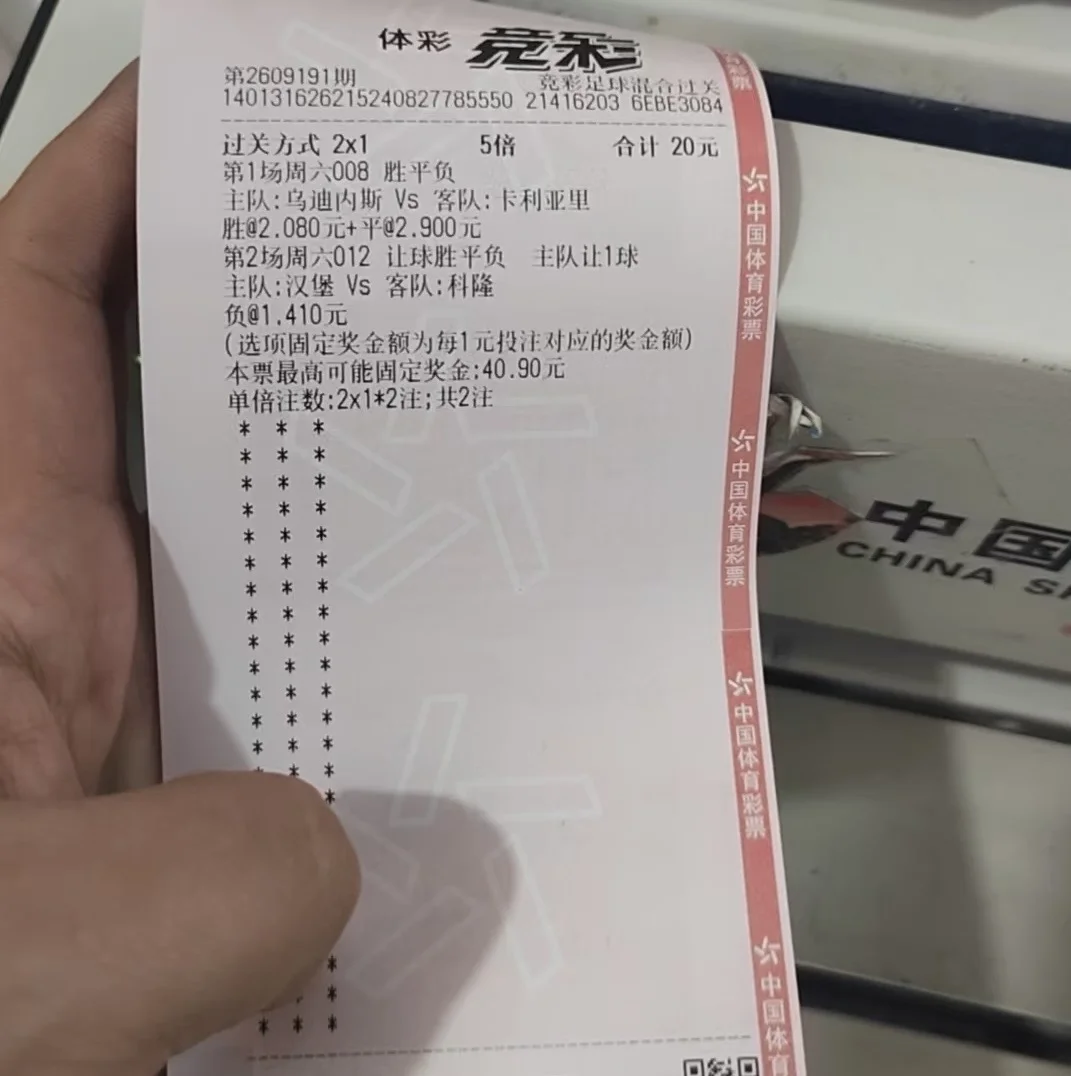 有点不想说话