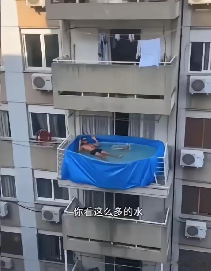 这是假的吧，哪有这么作死的人。