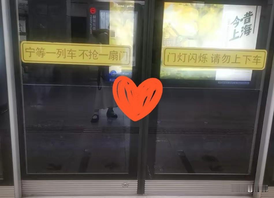 我认命了。我和老公，这辈子大概是翻不了身了。我俩都四十了，身上还背着