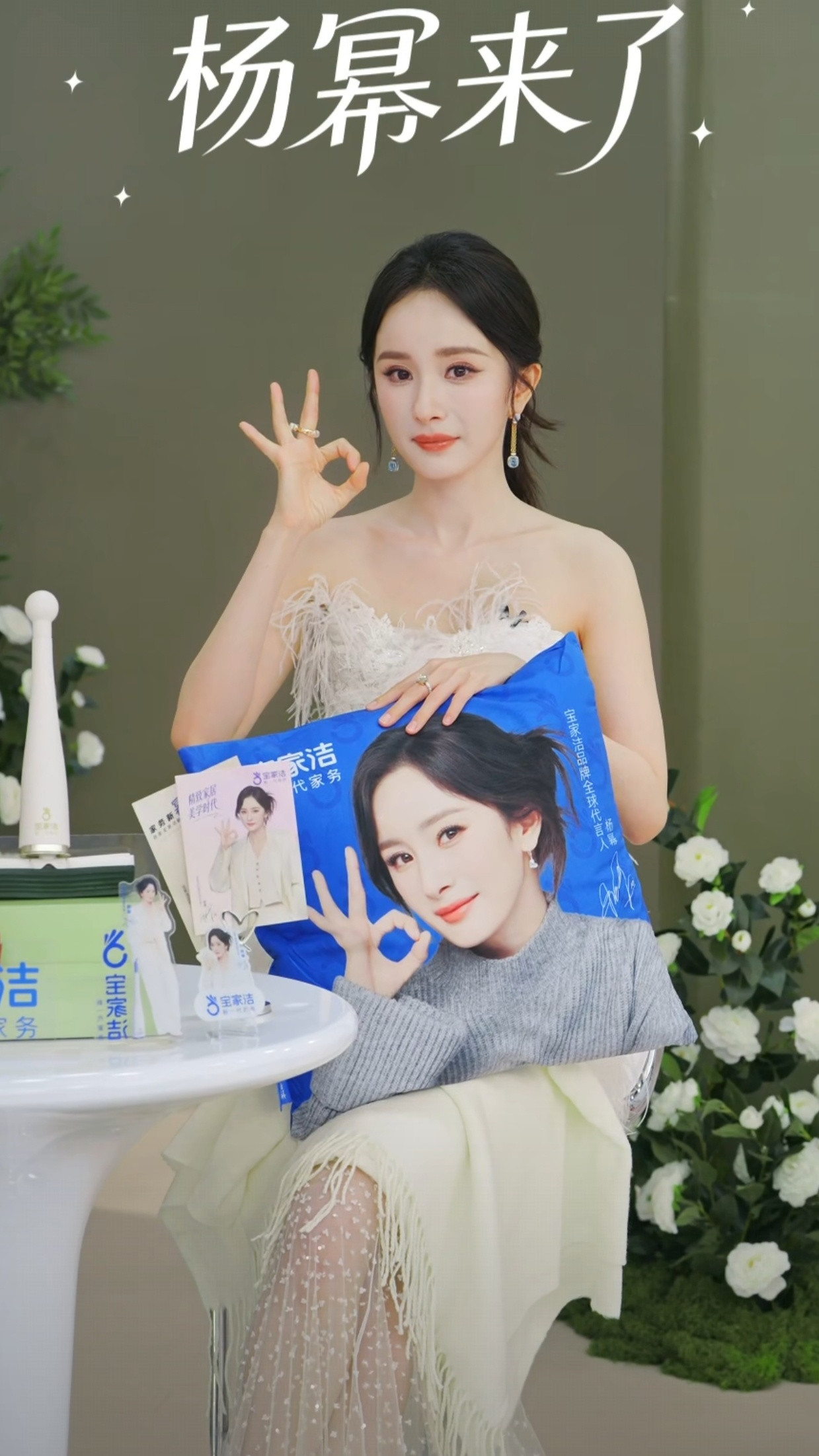 好可爱啊宝宝