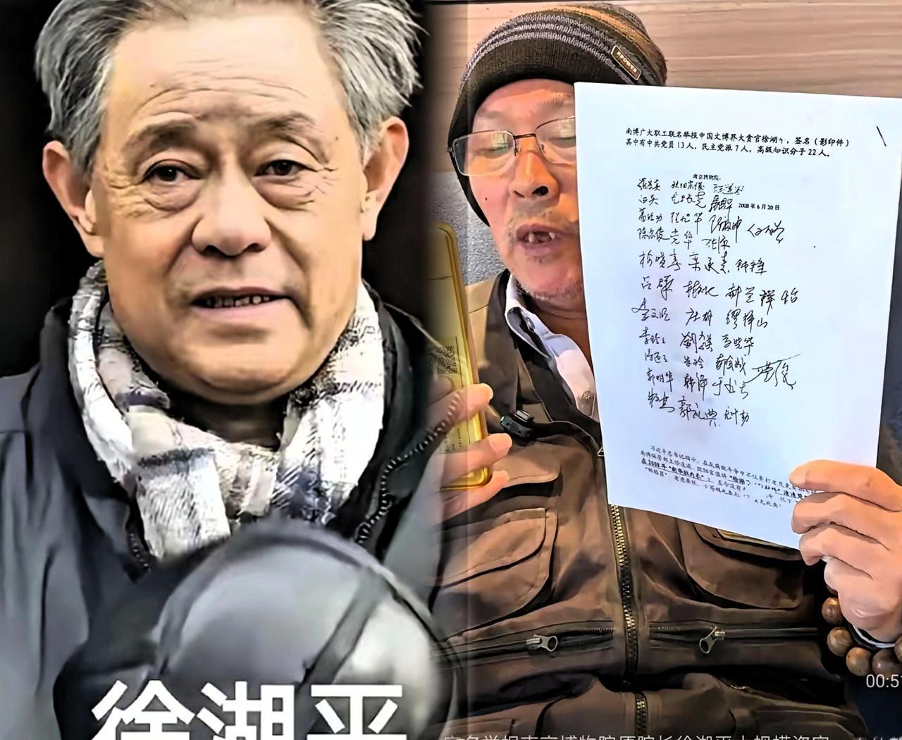 细思极恐！若不是南京这事，那些藏在暗处的魑魅魍魉，至今仍能逍遥法外、安稳度日。