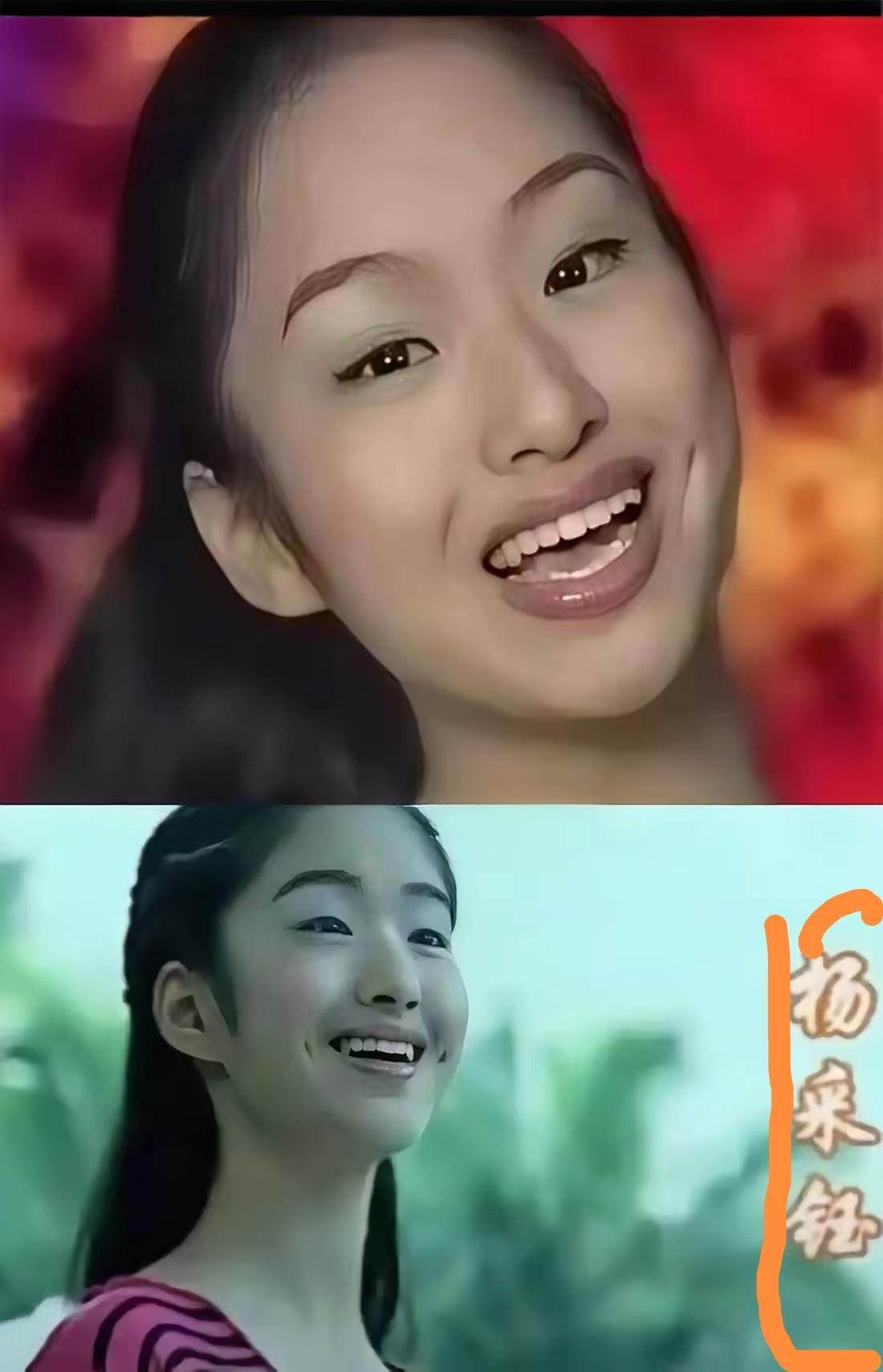 刚刚刷到的，原来杨采钰的原生脸是这样的，小眼睛踏鼻子，大嘴巴，牙齿东倒西歪的，和