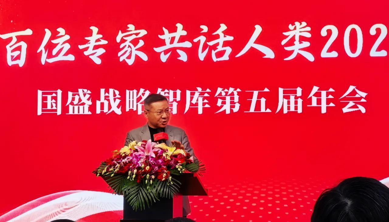 项立刚与张维为在年会上碰面了。从项的描述中，不难看出复旦大学张维为教授是项立刚