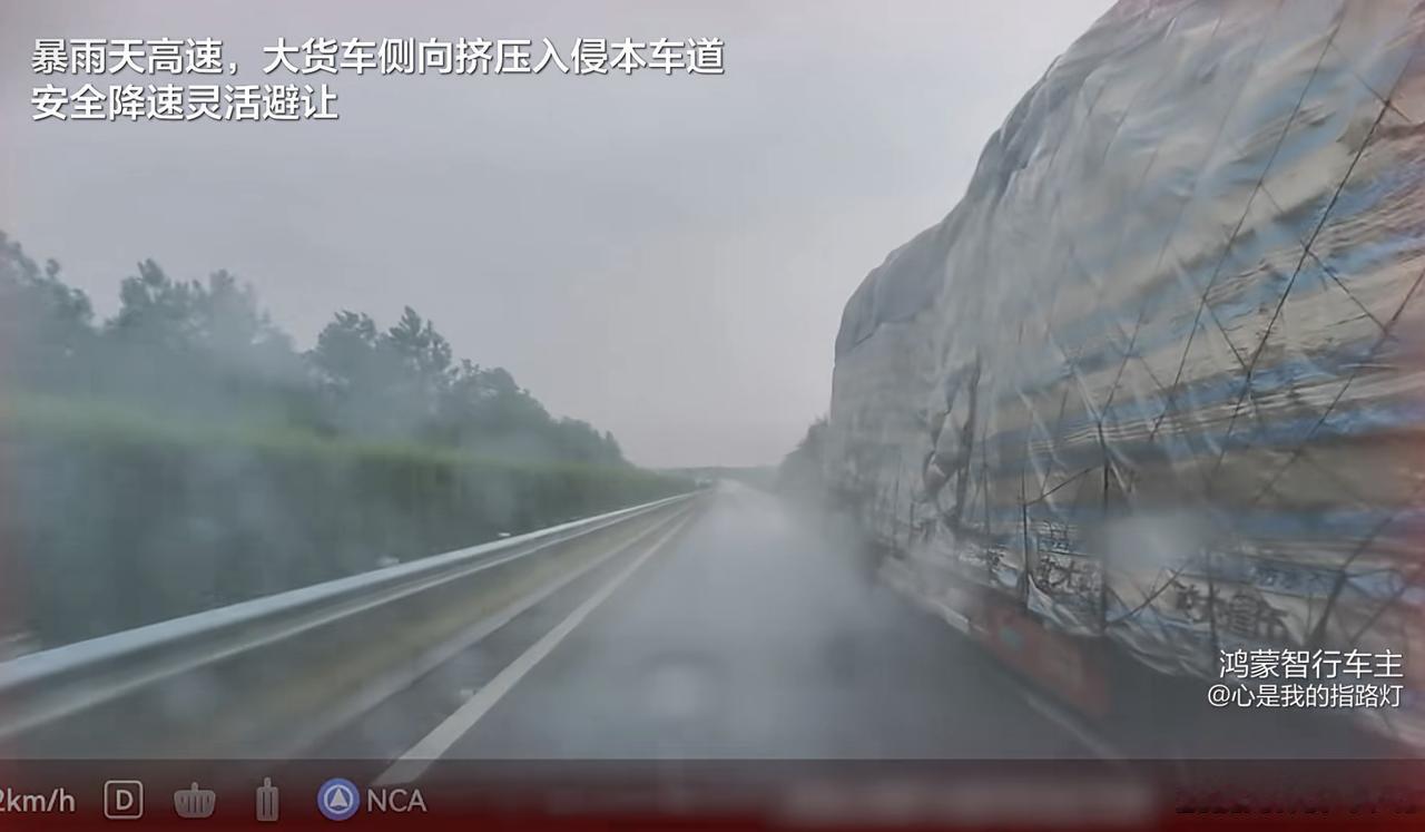 选对车太省心，鸿蒙智行的年终数据藏着通勤党的安心托付鸿蒙智行全年辅助驾驶里程达