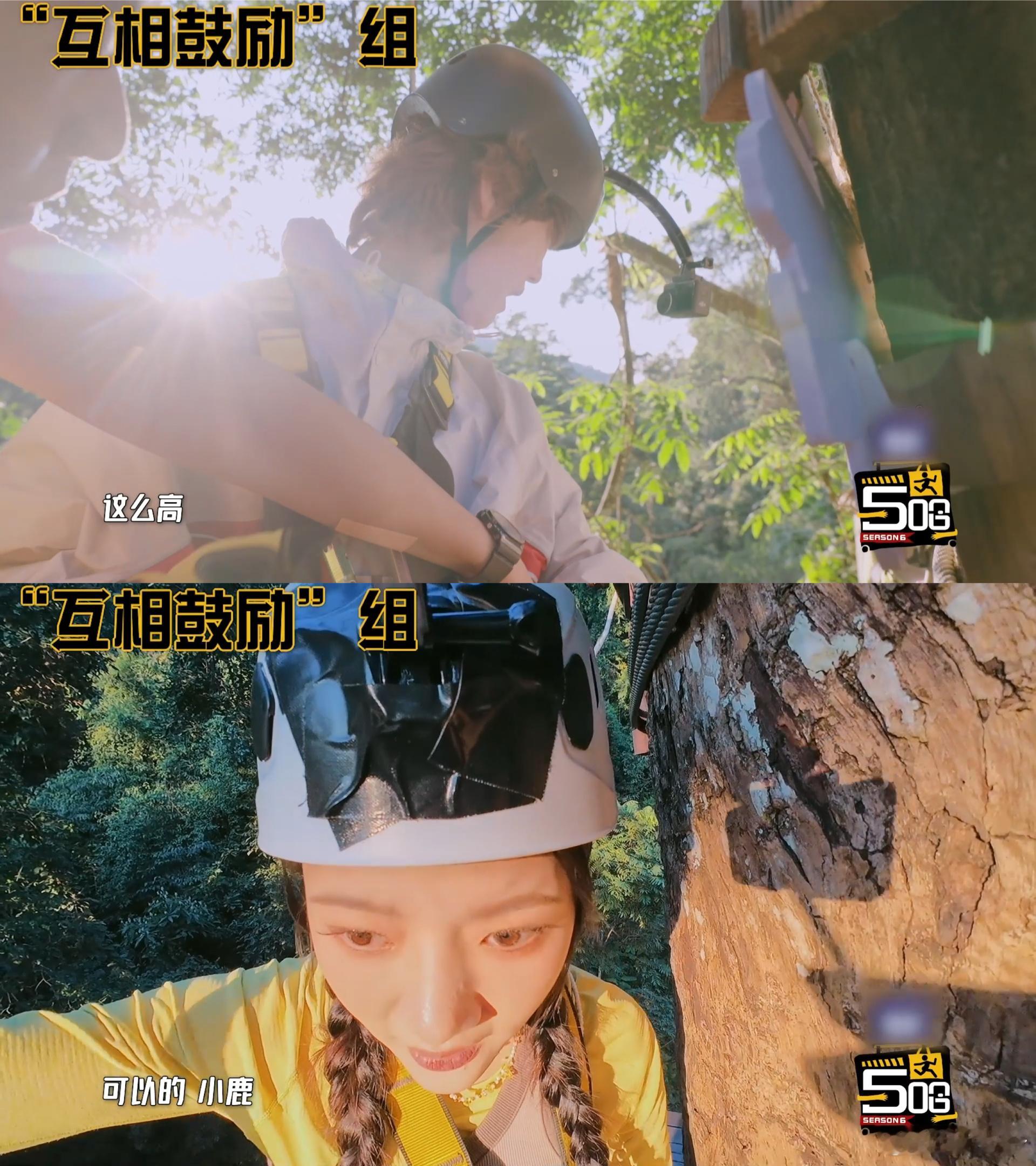 任敏首次来到五哈全是新鲜感哈哈哈哈哈任敏第一次来五哈全程都透着新鲜，玩游戏特别投