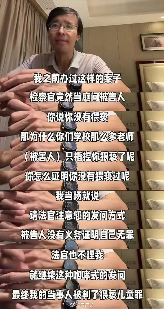 大疆要成必备品了，出门就要带上民间执法记录仪