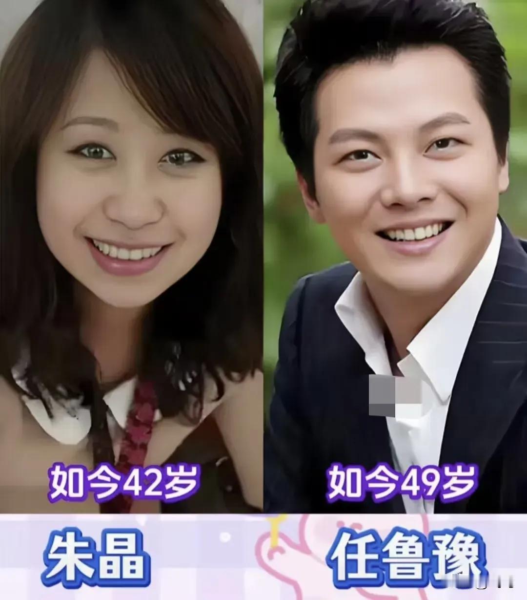 任鲁豫的婚姻很幸福。朱迅的婚姻很幸福。海霞的婚姻很幸福。撒贝宁的婚姻很幸福