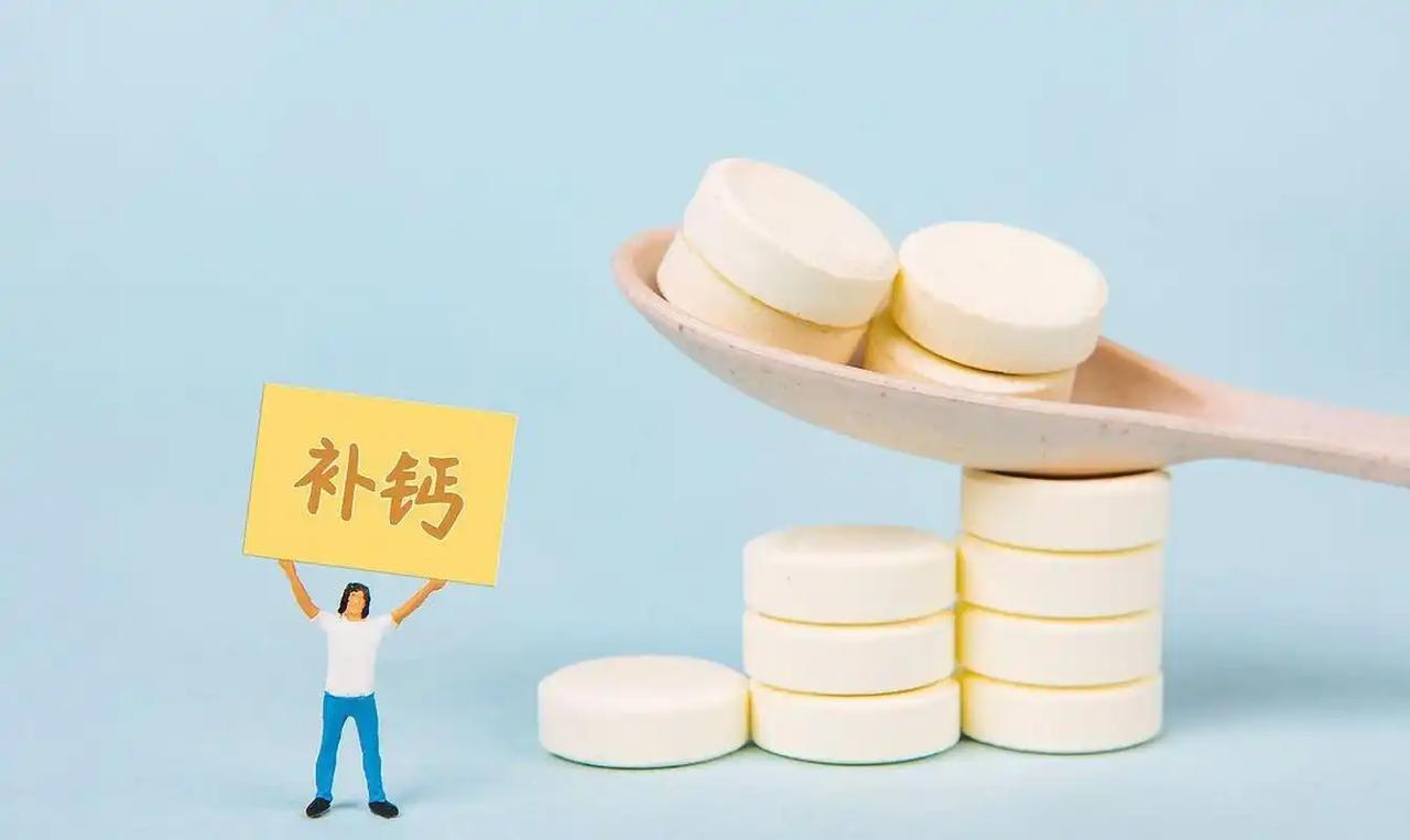 夏天补钙别只会喝牛奶，多吃4种应季菜含钙量比牛奶高补钙强身夏天一到，补钙这件事
