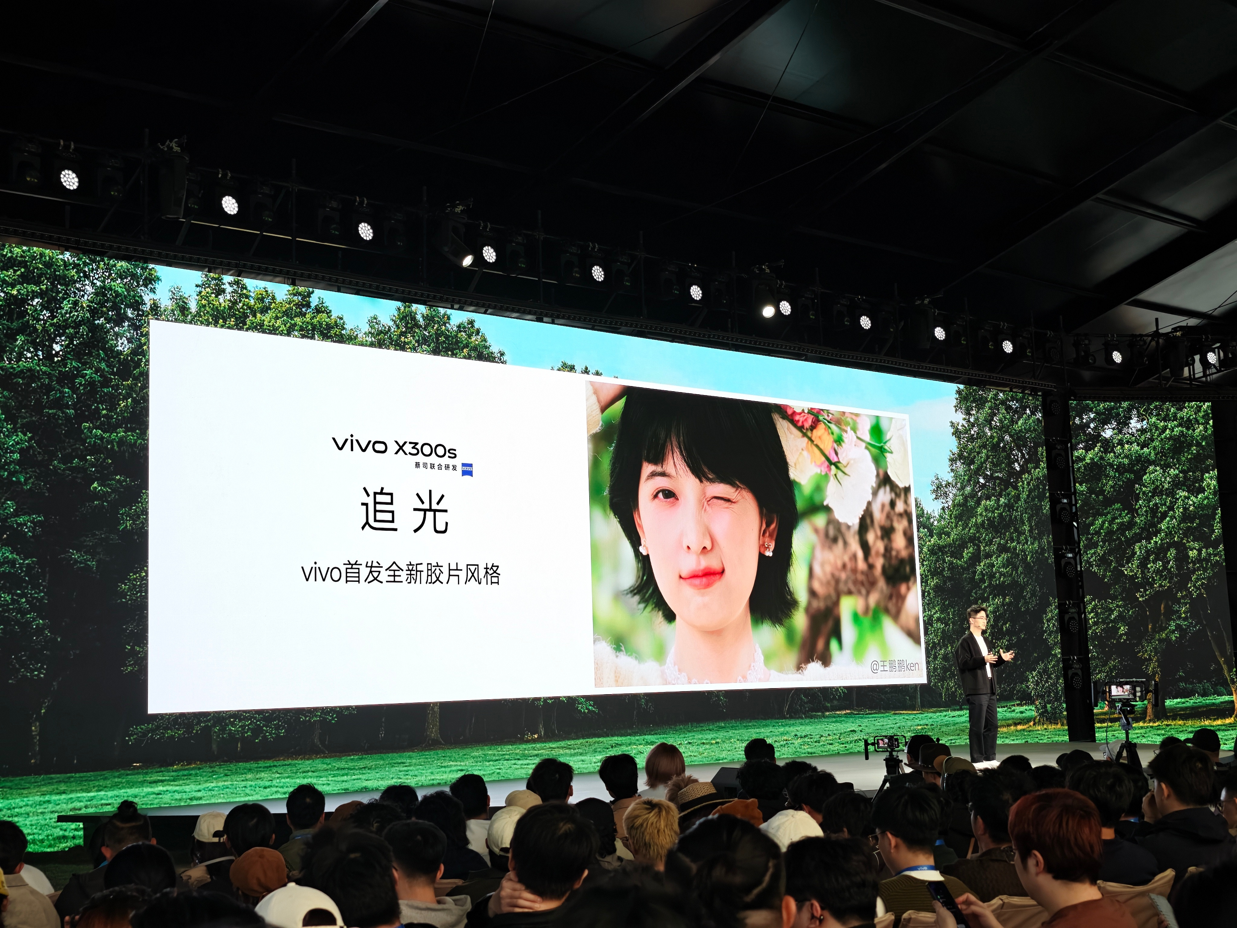 vivoX300s也使用几天了，影像这块惊喜感十足，和Ultra同款的全焦段变