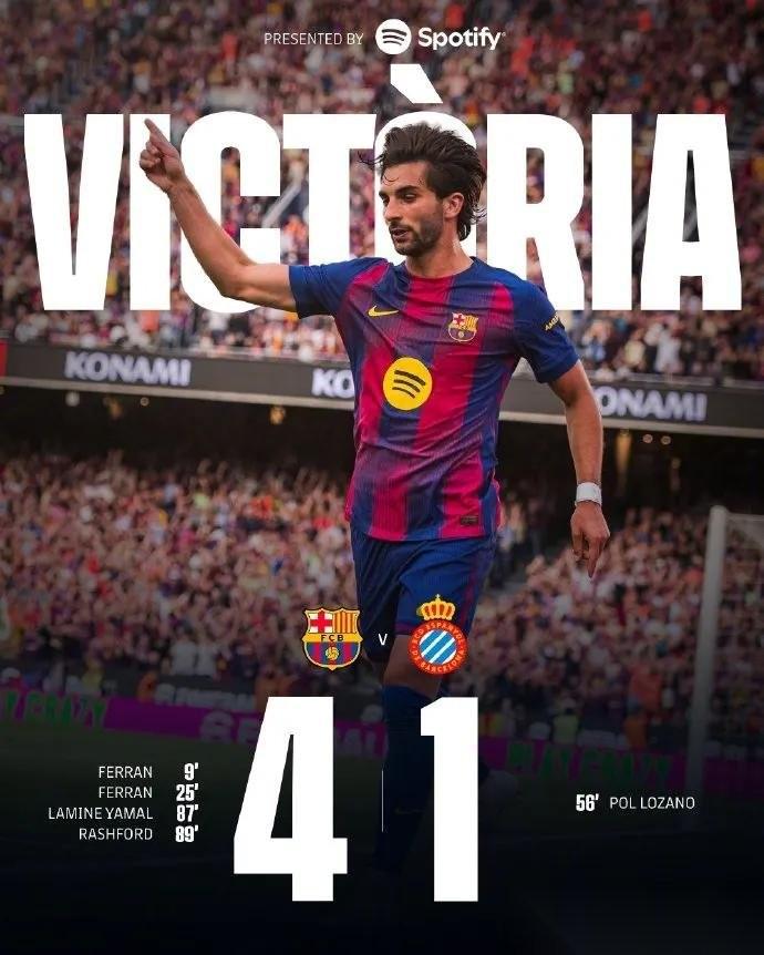 马竞已经瑟瑟发抖了，巴萨4-1大胜西班牙人剑指欧冠翻盘马竞！在本轮西甲联赛中，