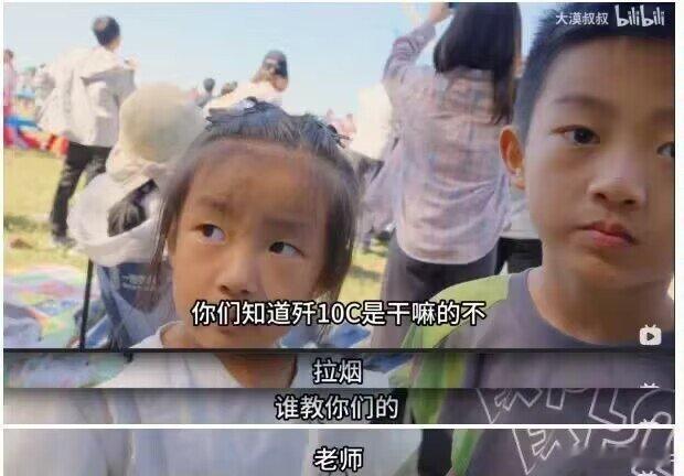 歼十：我TM就说有些活不能干​​​
