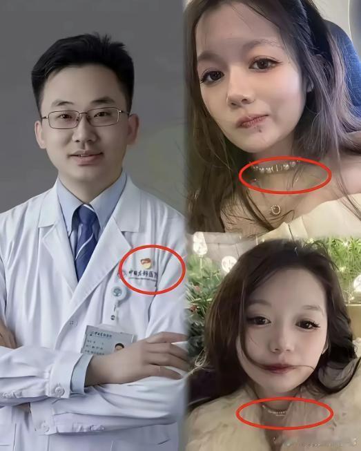 之前一直想不明白，这么些大佬捧出来的一个名门贵女，怎么就甘愿去给一个有家室的医生
