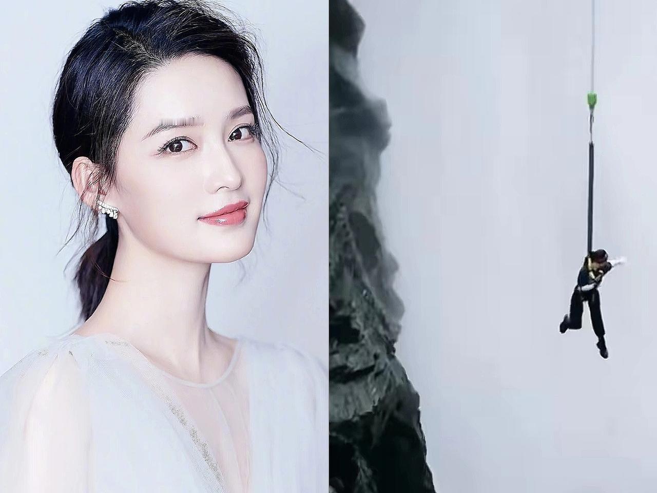 再年轻20岁，敢蹦极吗[哭哭]​李沁一直是我比较喜欢的90后新生代演员，人美低