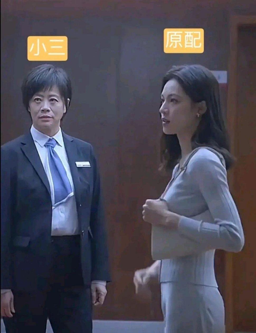 这是我不看电视剧的原因，完全脱离了实际​​​