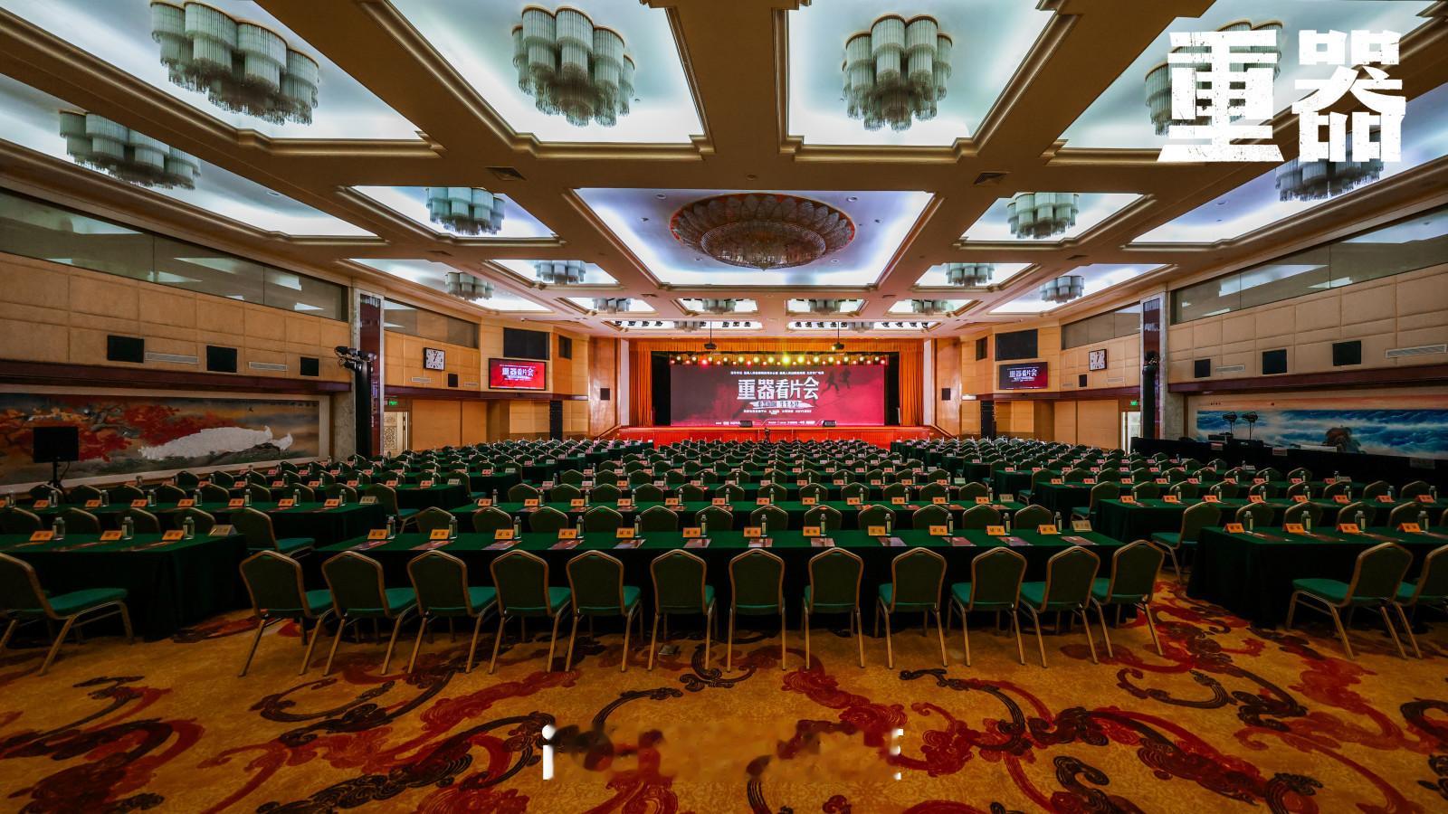 黄景瑜︱《重器》︱央视看片会20260806(⊙o⊙)哇，第一次见到这待遇，在人