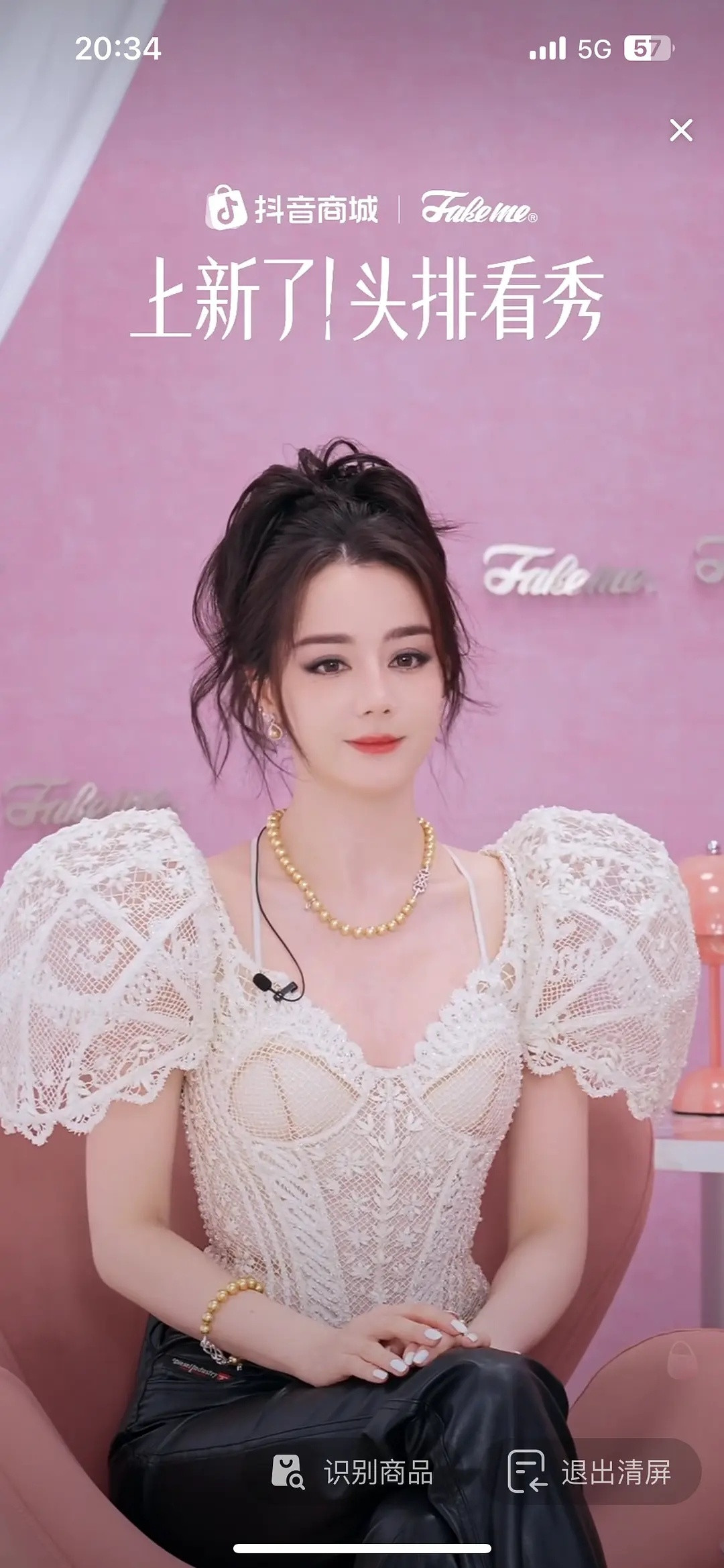 迪丽热巴这衣服，仇人看了都释怀了