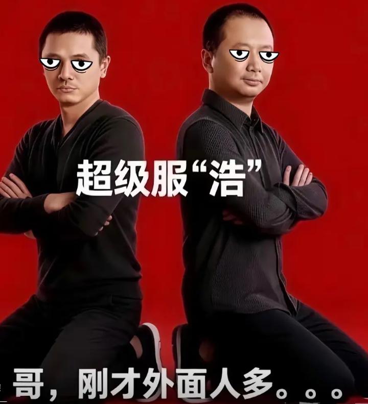 不出意外，意外还是来了！西贝9月份的预制菜风波刚过，现在11月份客流已经回稳