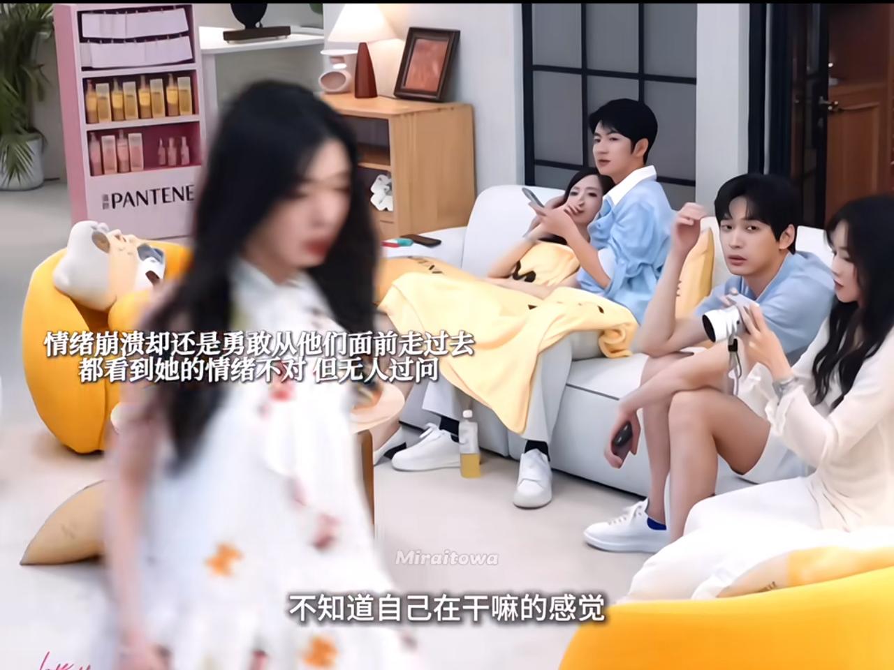 《半熟恋人》最新预告，柳柳做了一个让人出人意料的决定——爆灯离开。没有心动的人