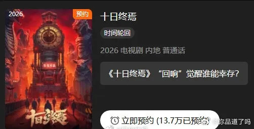 说真的，还得是肖战啊！之前汪海林用那么难听的词诋毁他，现在直接被现实狠狠打脸了?