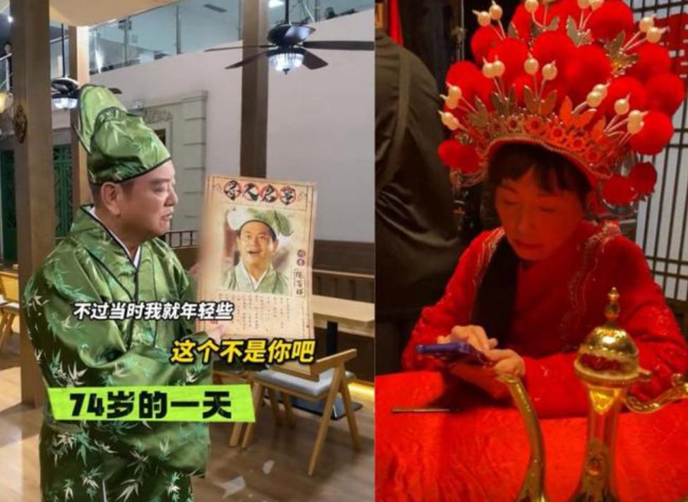 32年后，《唐伯虎点秋香》演员今昔，两位瘫痪，三位去世，物是人非。2024年