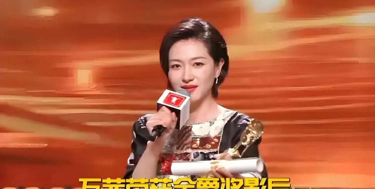说句大实话内娱现在真该偷着乐。幸好是万茜拿到了这届金爵奖影后。金爵奖啊，中