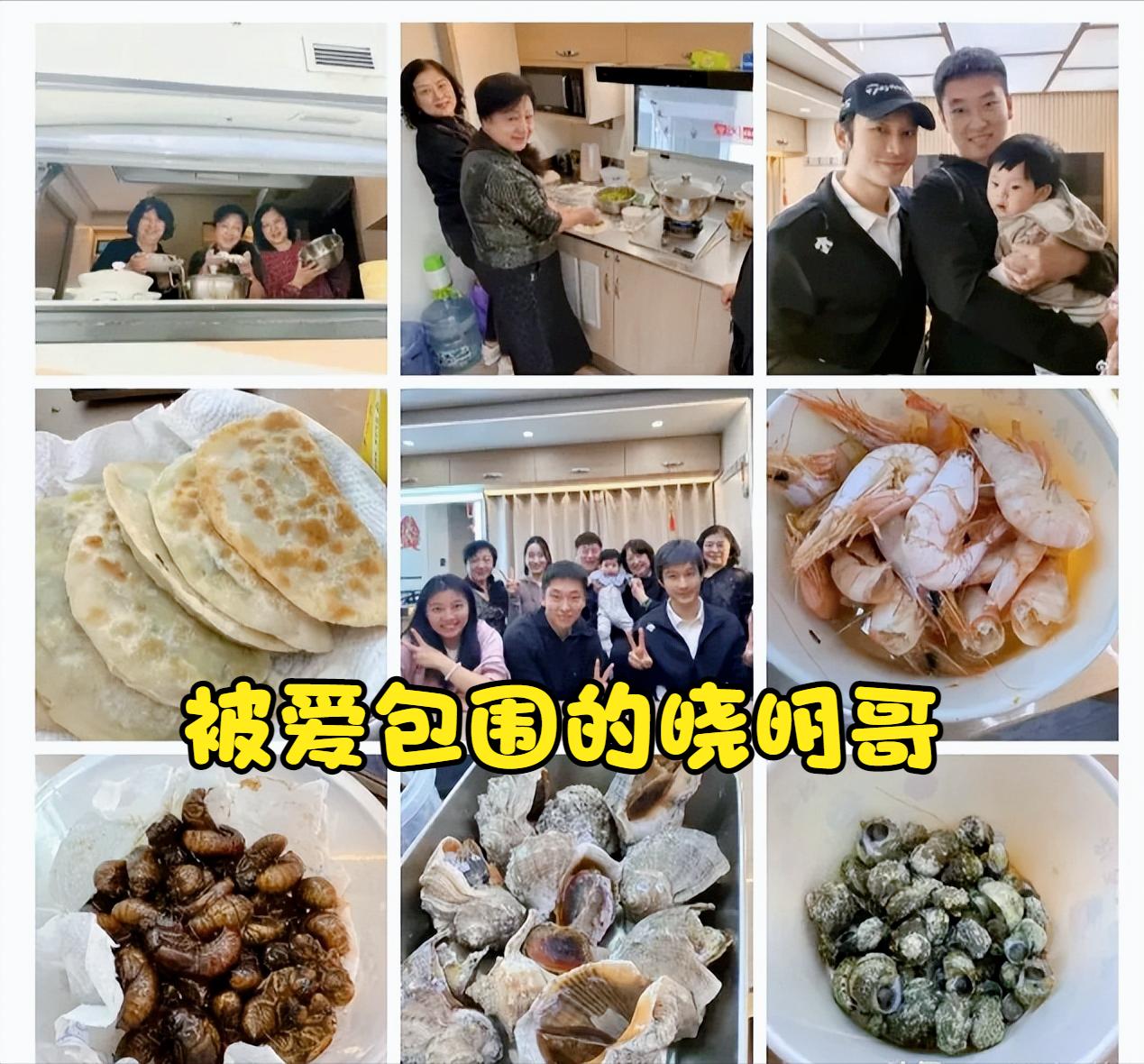 OMG！黄晓明也太幸福了吧！😍妈妈四姨房车里做饭探班！不是，谁懂啊！看到黄晓明