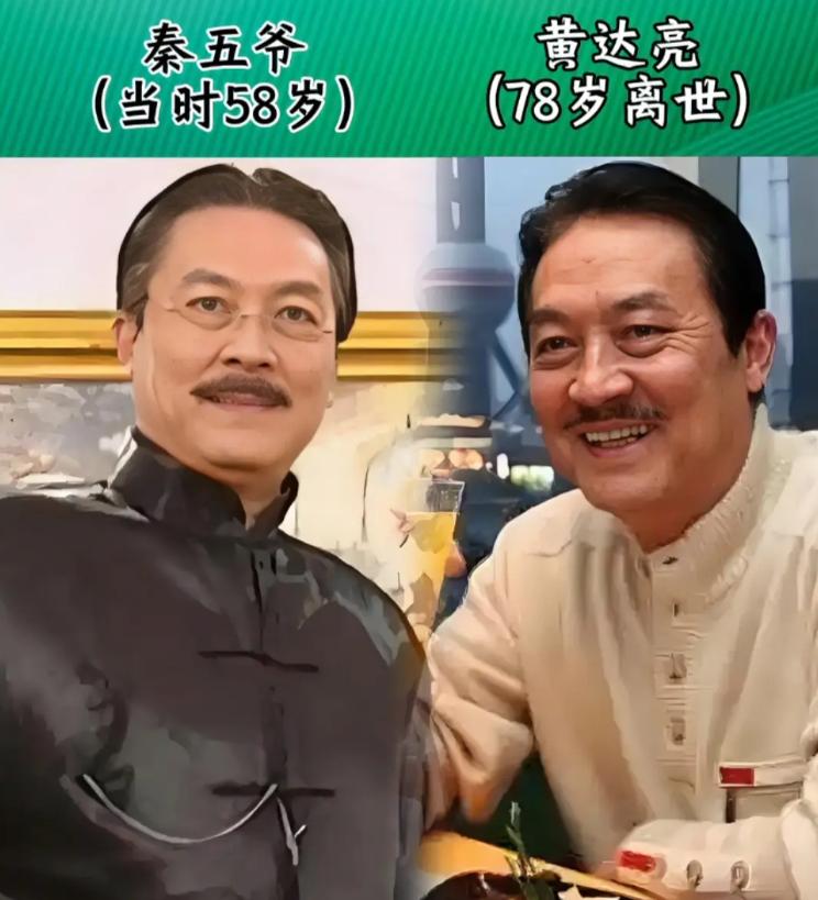 小时候喜欢的《情深深雨蒙蒙》一晃，都过去24年了，剧中的演员你还都记得吗？可惜有