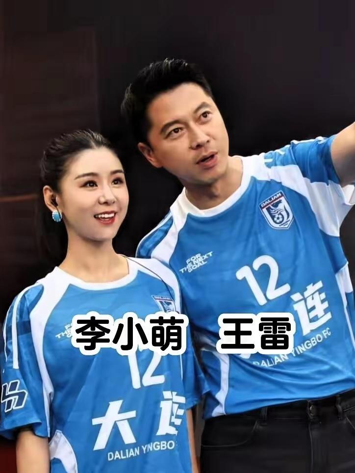 李小萌对王雷的爱，不亚于润叶和秀莲对于孙少安的爱！说到底婚姻不过是找一个能把日子