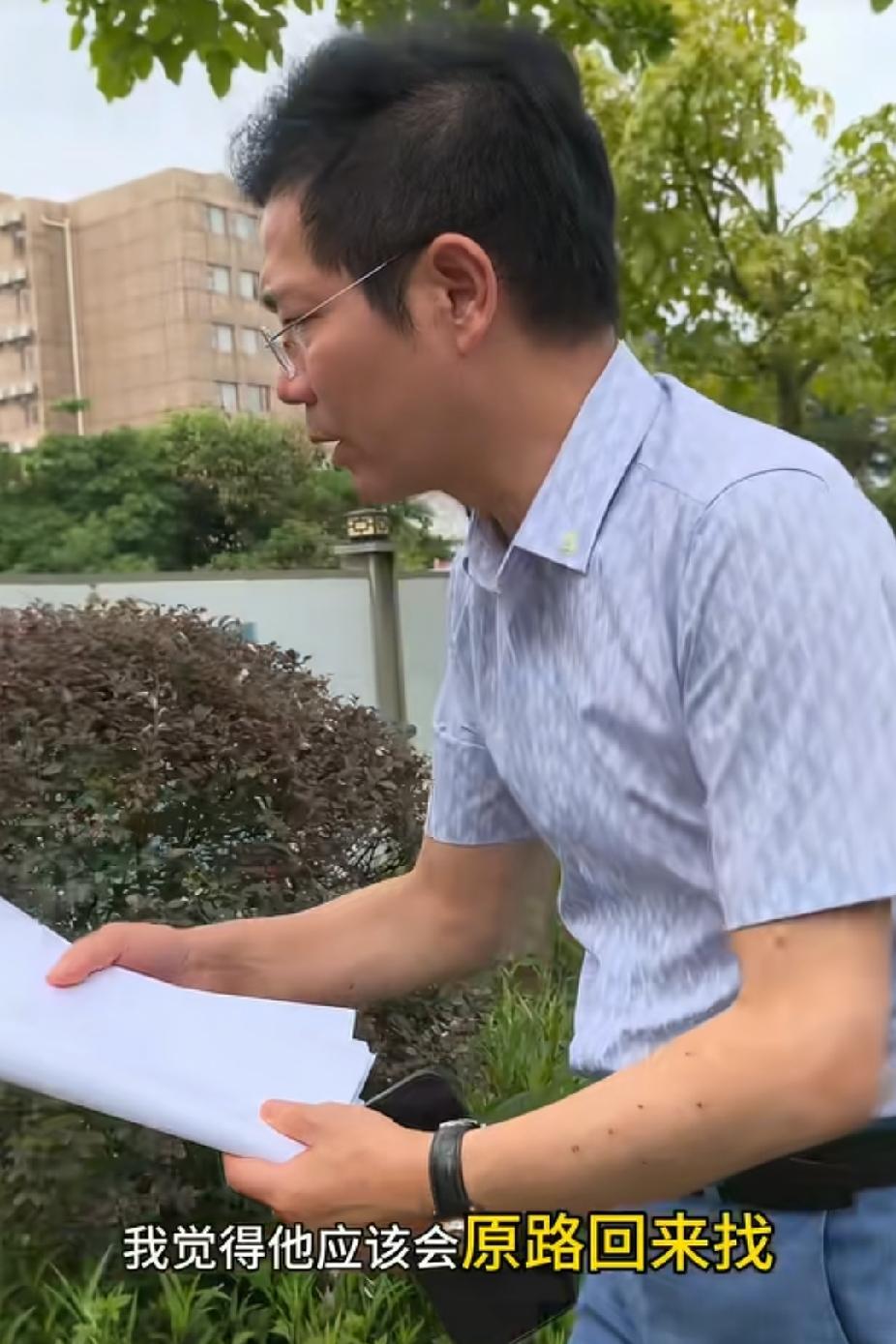 柴桑大姐直播最新信息！李老师和许妈正在做一些事情……柴桑大姐今天直播：回应