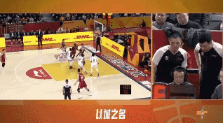 中国篮协更新裁判判罚报告，广东队与山西队一战，当值裁判错漏百出！首先是陈家政