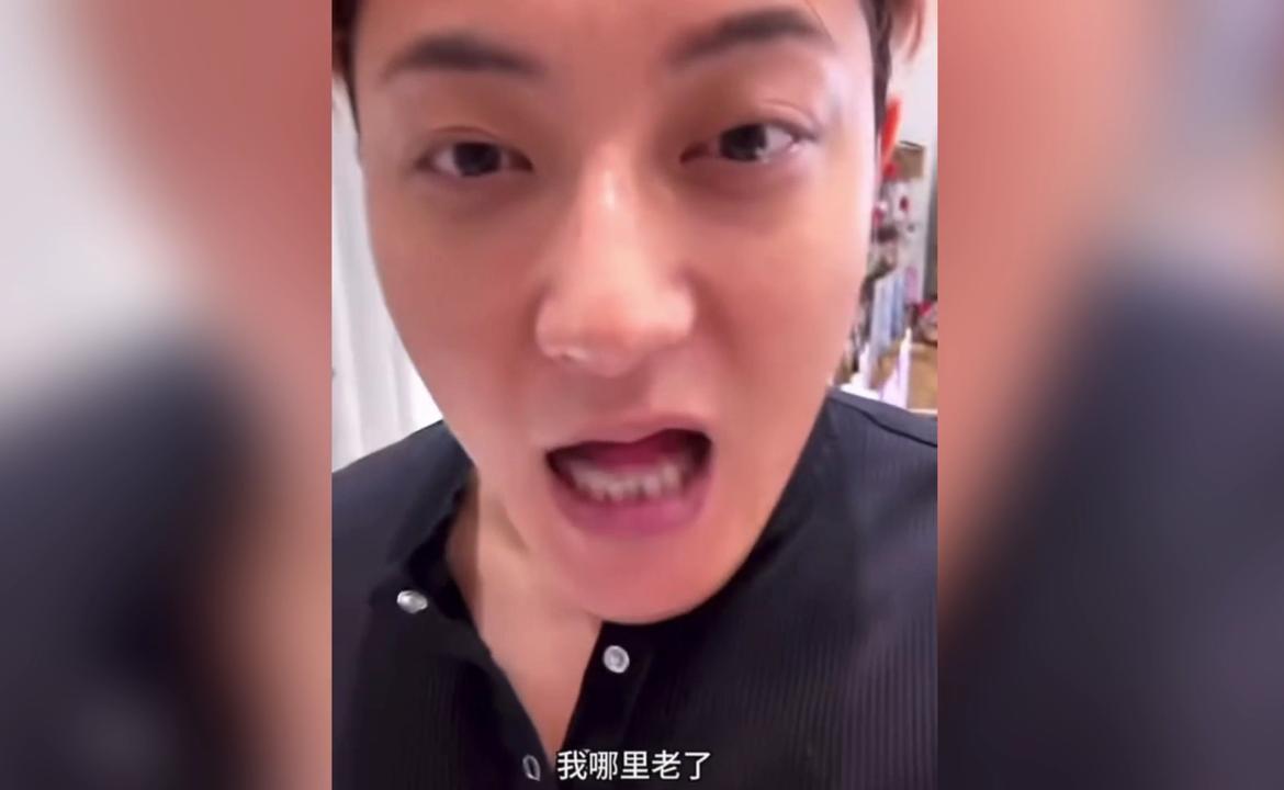 黄子韬幽默反击年龄质疑：‘老’？我偏不认！