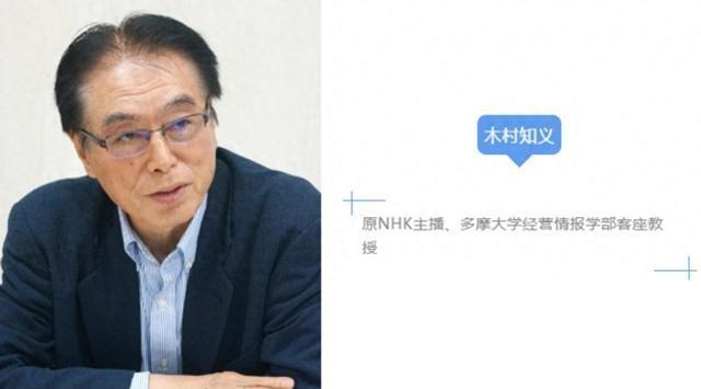 有个日本媒体人最近说了句扎心的话：全世界都在警惕日本扩军，唯独日本人自己毫无察觉