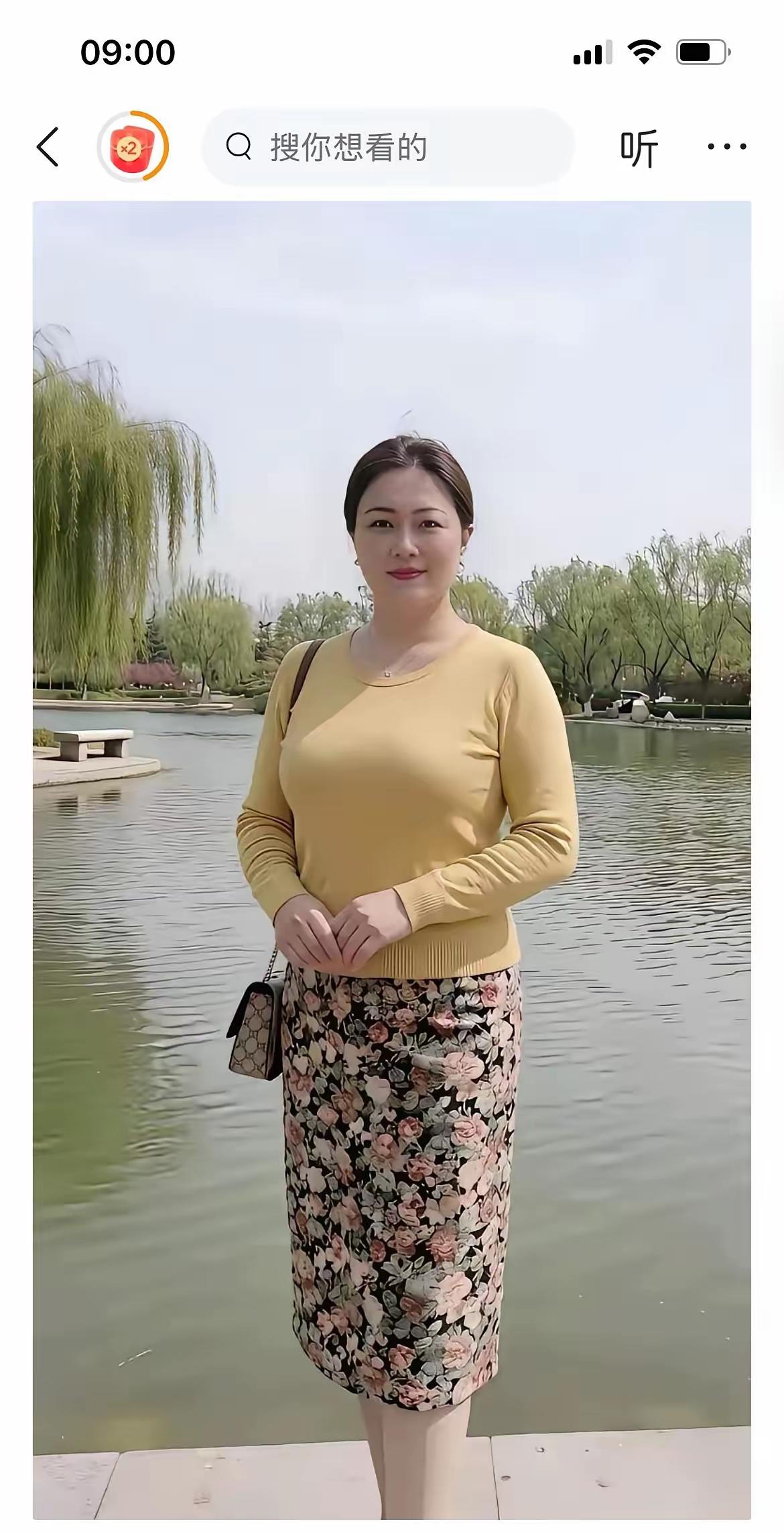 二婚适不合适要彩礼，关键你本人是否愿真正将自己嫁出去，而且能嫁个靠谱的男人，别