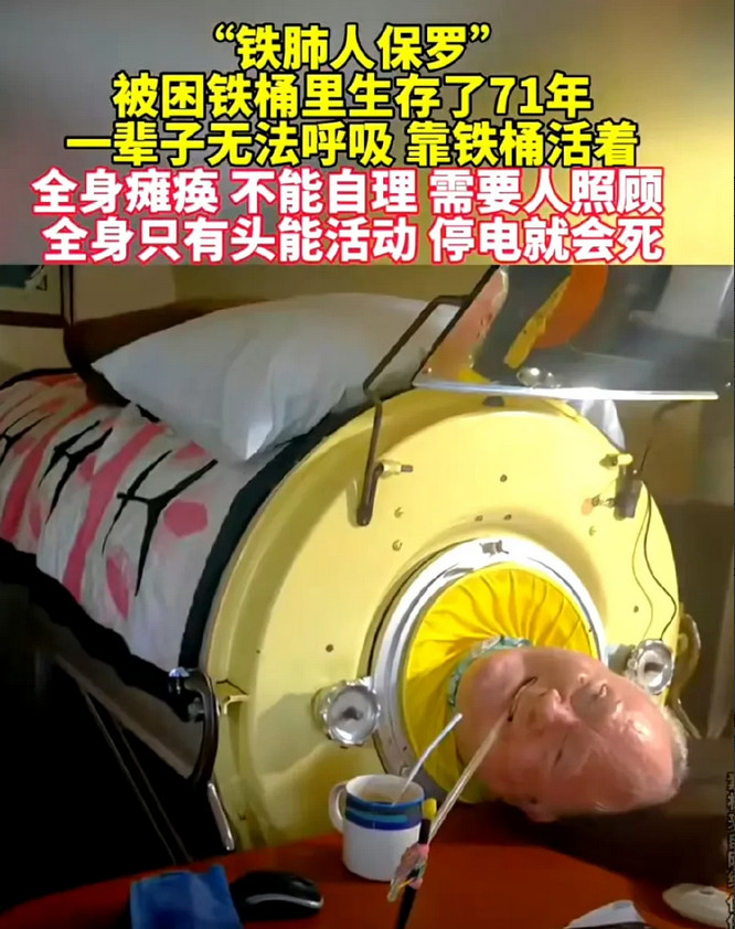这样活着的意义在哪？[捂脸哭]
