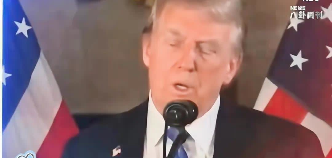 轰炸莫斯科的威胁愈演愈烈，国际局势是否会失控。特朗普放出的惊人言