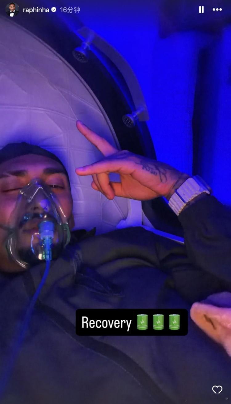 西甲第19轮，巴萨主场3比1力克马竞。本场比赛中，拉菲尼亚首开纪录。比赛第74分