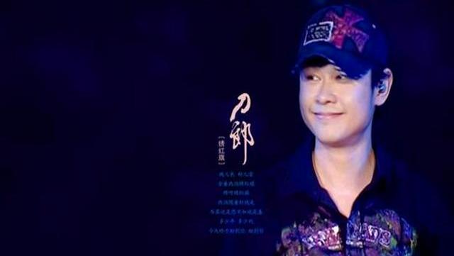 歌曲 关于二道桥-刀郎[高清版]_土豆视频