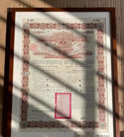 想赖掉百年债？美媒喊中国还清清朝1.6万亿国债，特朗普也出声，中方回应让美方坐立