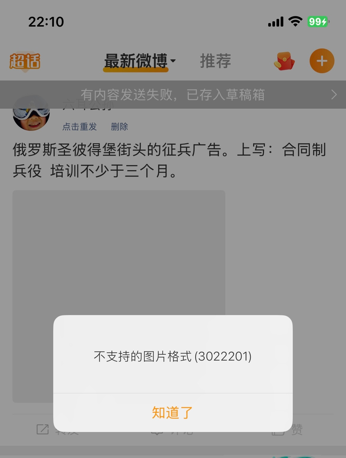忌。