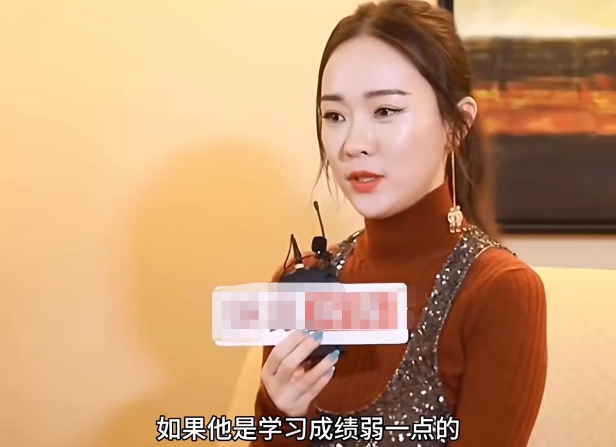 霍思燕谈对儿子的教育，说：“曾经告诉过自己，如果他是学习成绩弱一点，男生的话，我