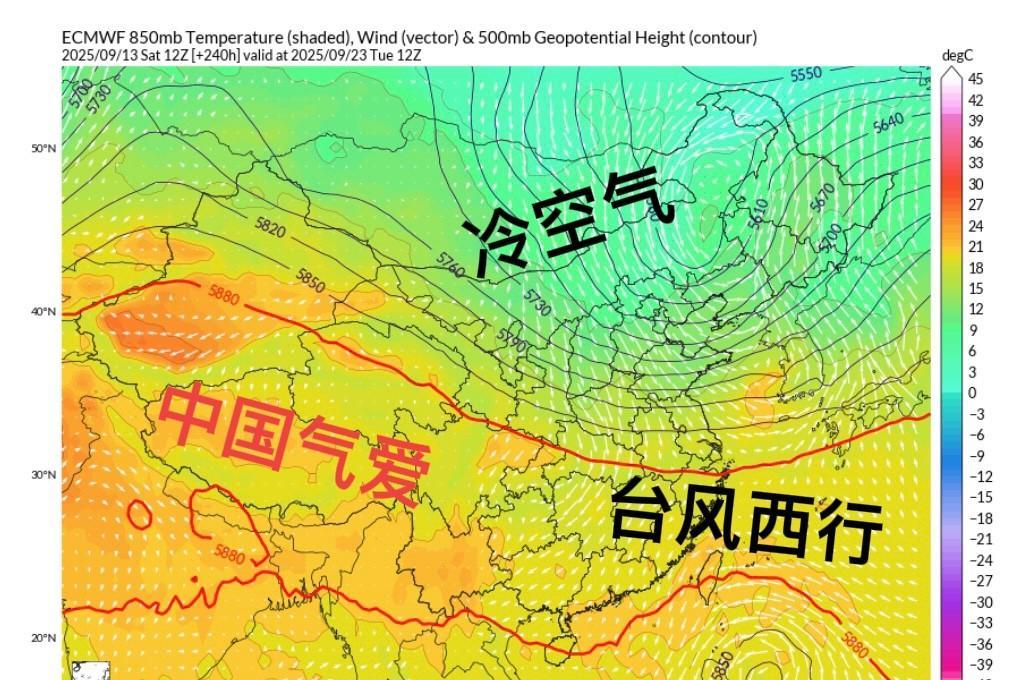 【台风展望】目前欧美模式向AI模式靠拢调出下旬台风大致西行货。图1传统模式来看