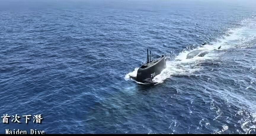 台“民进党”正式公布，2月8日，台湾省民进党当局首次公布自制潜舰“海鲲号”的潜