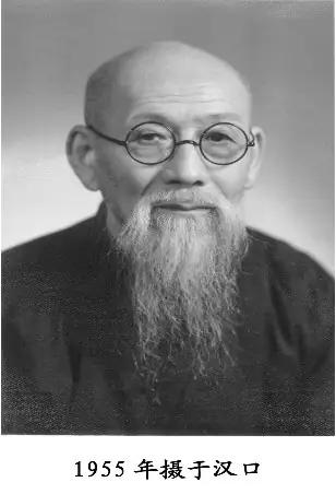 一个省主席，被第一夫人宋美龄要求报销1.3万大洋的账单。他没有付。他辞职走人时，
