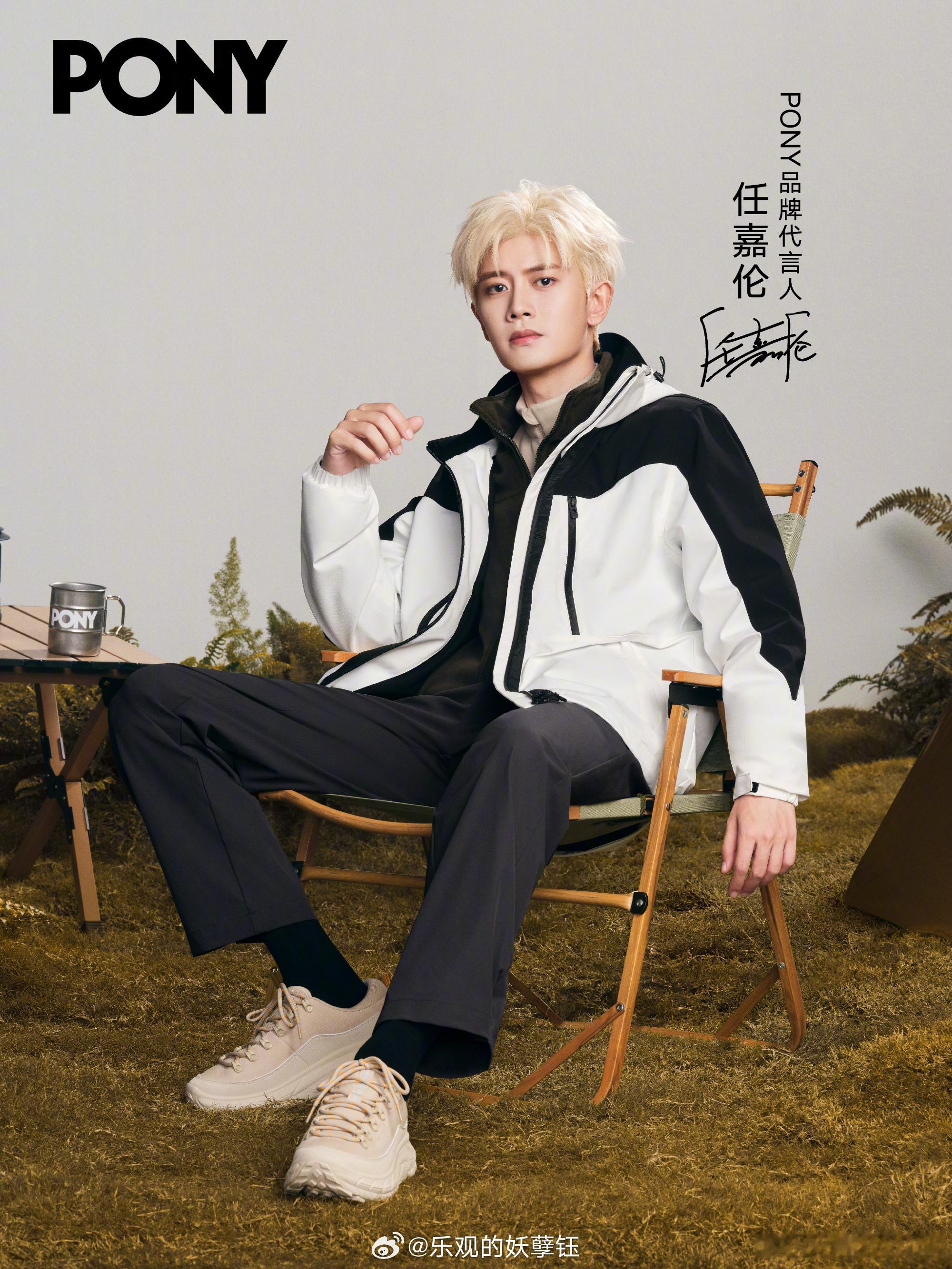 任嘉伦夜2落雪的长安，一袭白袍，在雪中恭迎「小南辰王周生辰」归来！✨｜任嘉